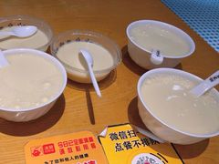 -冰泉豆浆馆(阳朔店)