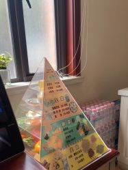 -上海百佳妇产医院