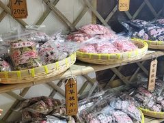 -苏州市吴中区光福窑上花果蜜饯厂