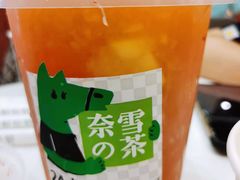 -奈雪的茶(市百一店)