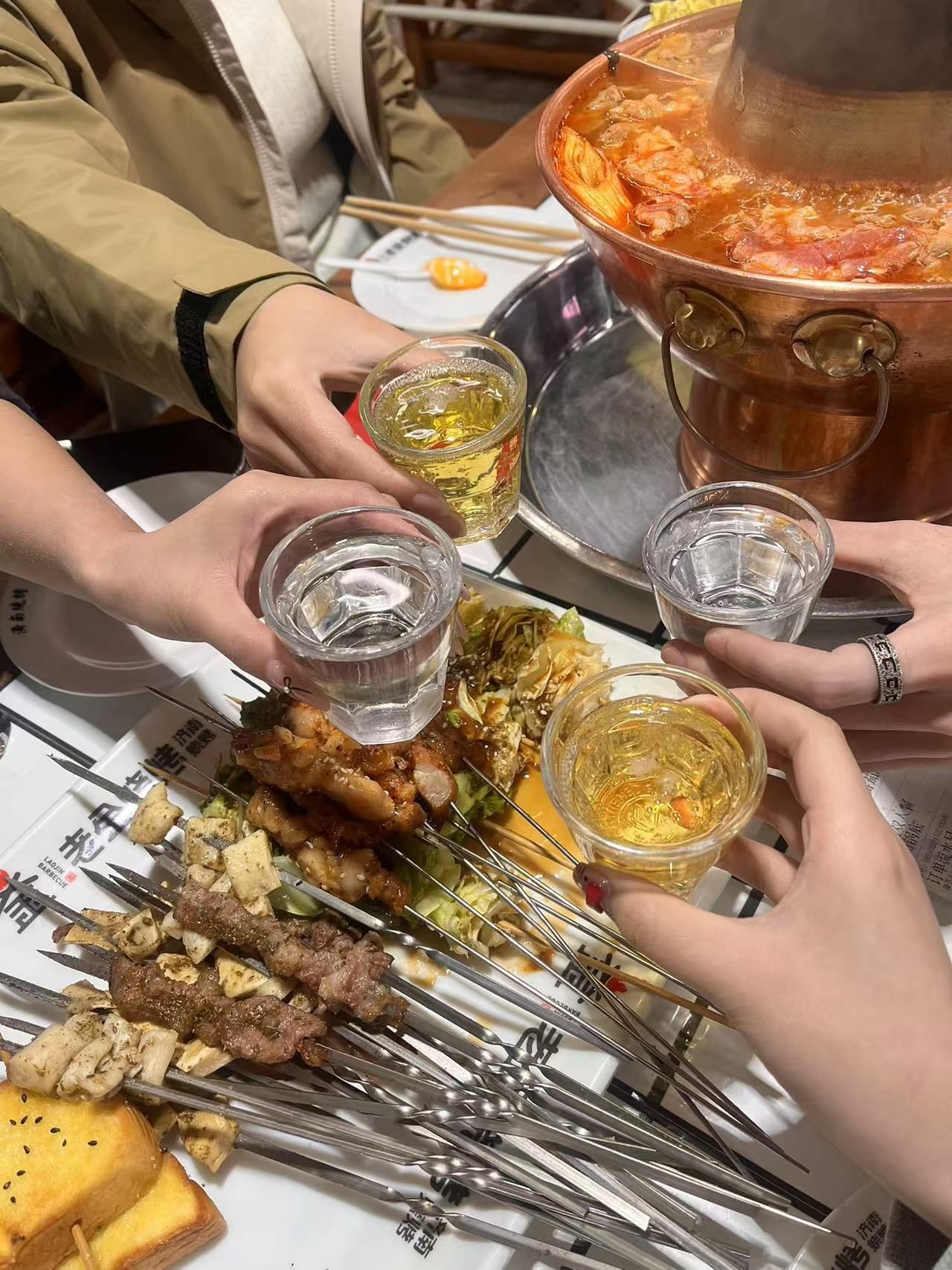 和朋友的烤串小聚会