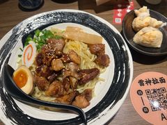 油拌面-雷神拉面(财富中心玉米楼店)