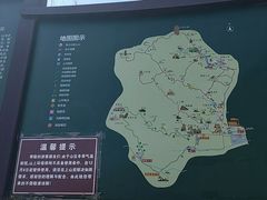 -北京凤凰岭