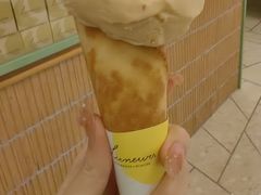 -LUNEURS月乐诗·法式冰淇淋(环贸店)