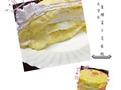-OL’s Cake鲜荟千层(东风中路店)