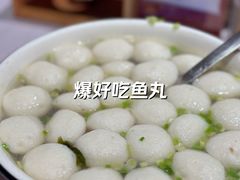 -客家大院·非遗赣南客家菜(郁孤台店)