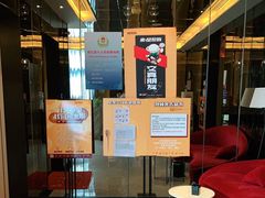 -星聚会KTV(苏州尹山湖歌林公园店)