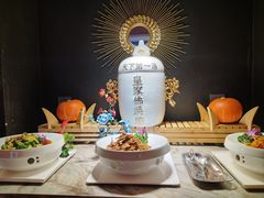 -康悦故事·海鲜自助(雅士亚豪生店)