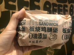 -麦当劳(杭州文三路店)