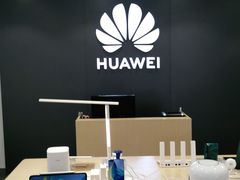 -华为授权体验店(万航渡路)