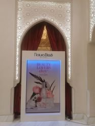 -尊尚柏丽美容SPA