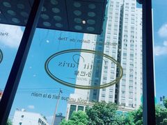 -PETIT PARIS 小巴黎(凯德1818店)
