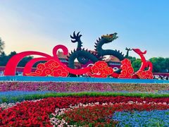 -北陵公园