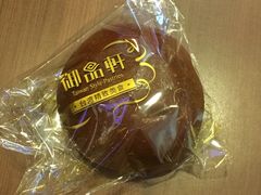 -御品轩(锦园店)