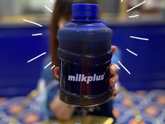 -milkplus·泰式奶茶(较场东路店)