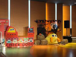 -小鸡哆哆故事屋·儿童乐园(嘉里城店)