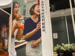 -蛙蛙叫·干锅年代(钻石广场店)