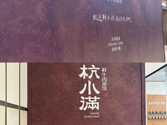 -天津万象城