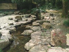 -兰亭风景区
