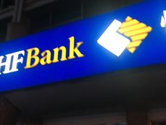 -恒丰银行(青岛经济技术开发区支行)