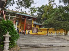 -南华禅寺