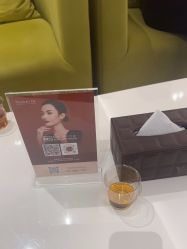 -Yestar 嘉兴艺星医疗美容医院