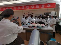 -天津欧米奇西点西餐学院