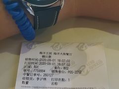 -长隆海洋王国-海洋大街餐厅