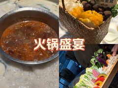 -鱼豆吉·豆浆鱼火锅(宜昌万达店)