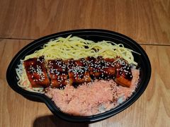 -鳗鳗的爱(远洋未来广场店)