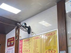 -赵氏汤圆(东关街店)