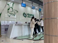 -慈铭体检(凯旋路分院)