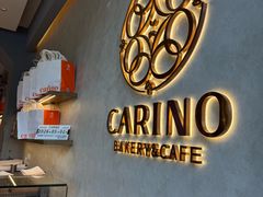 -CARINO BAKERY&CAFE(南方商城店)