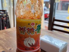 -东兴牛肉店(庄府巷店)