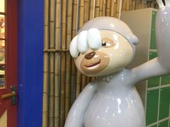 -Duda&Dada嘟哒和达达儿童公园(凯德mall新都心店)