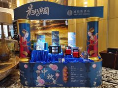 -广州威珀斯酒店