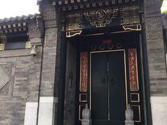 -北京国子监胡同