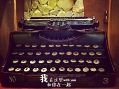 大堂-Bco豆库(星耀天地店)