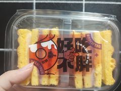 -BreadTalk面包新语·烘焙蛋糕(金光华广场店)
