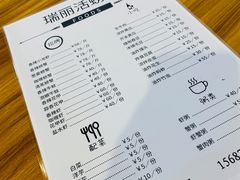 -瑞丽活螃蟹(芒市店)