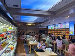 -悠然湯·汗蒸汤泉会馆