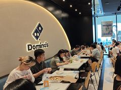 -达美乐比萨(骏壹万邦广场店)