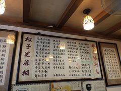 -玫瑰甜品(文明路店)