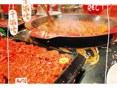 -七里川健康火锅(总店)