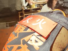 -霸腹烤肉(厦门柚子番店)