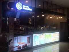 -汤连得温泉馆(宝山店)