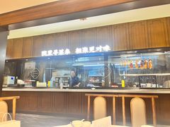 -院里寻菜·精致庭院菜(观沙岭店)