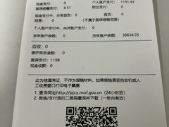 -上海市徐汇区口腔医院