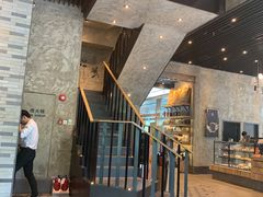 -星巴克臻选(湖滨道店)