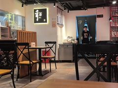 -和府捞面(东直门银座店)